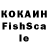 Каннабис OG Kush FabeNS 009