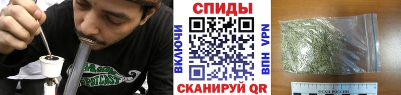 БУТИРАТ GHB  Купить где  Тейково 