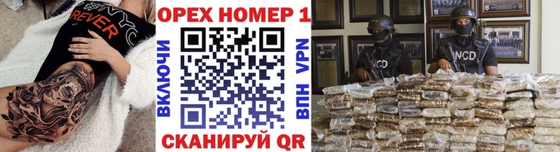 Cocaine 98%  Купить  Тейково 