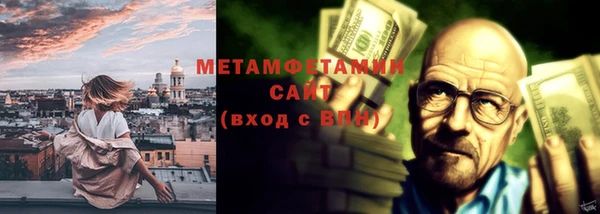 mdpv Вязьма