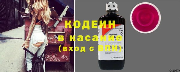 mdpv Вязьма