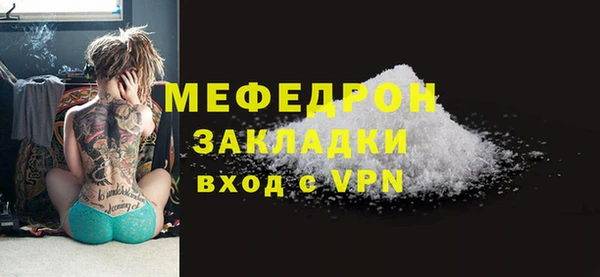 2c-b Вязники