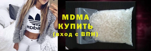 mdpv Вязьма