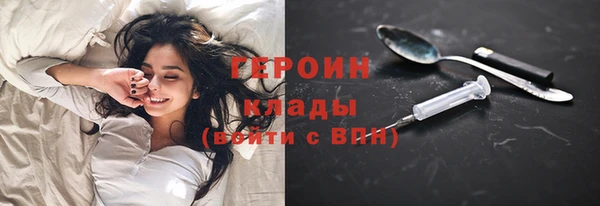 2c-b Вязники