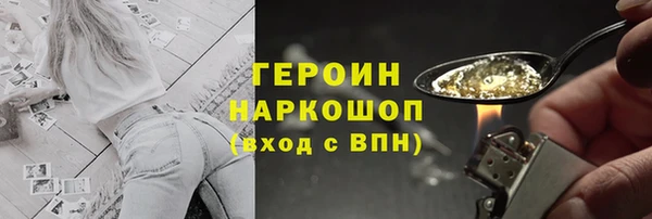mdpv Вязьма