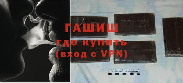 mdpv Вязьма
