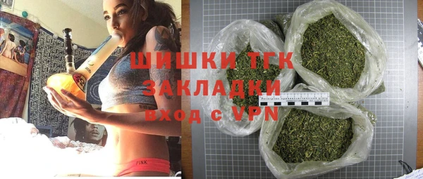 2c-b Вязники