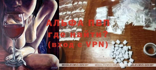 2c-b Вязники