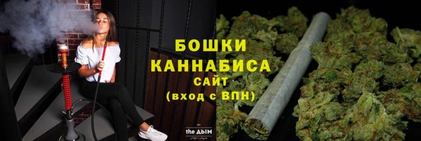 2c-b Вязники